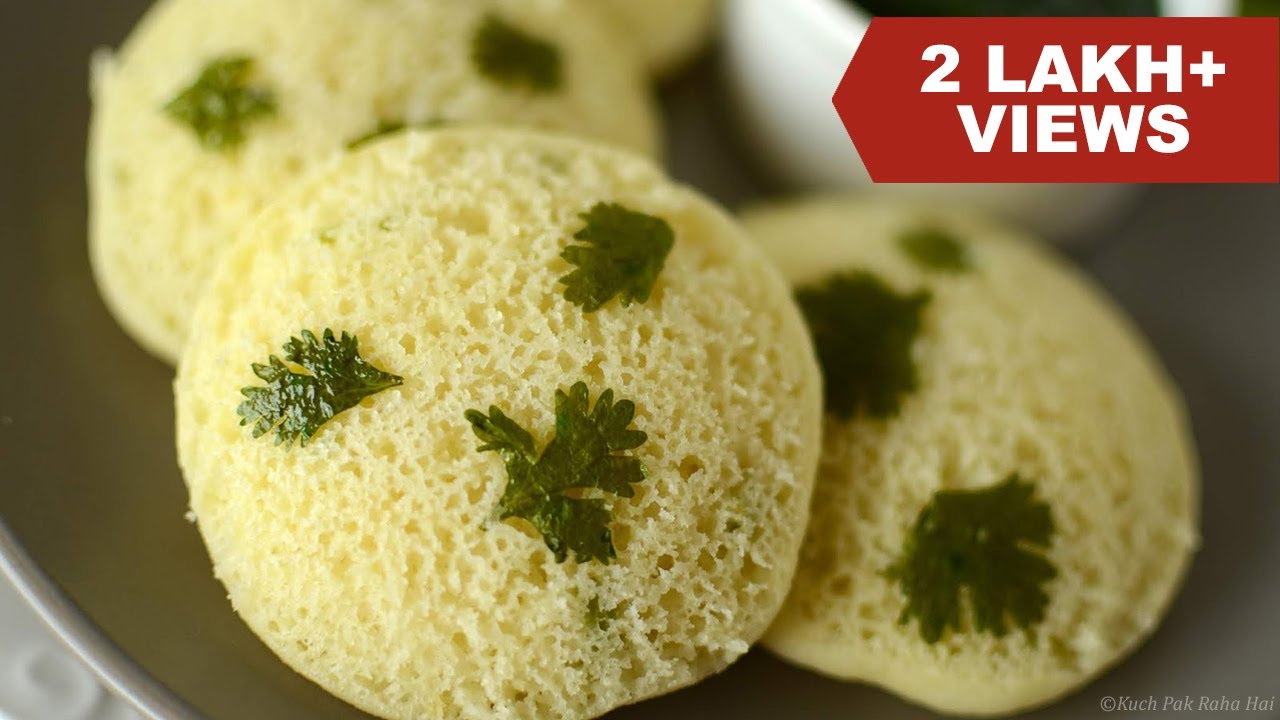 Moong Dal Idli | Instant Recipe Without Rice | Healthy Breakfast