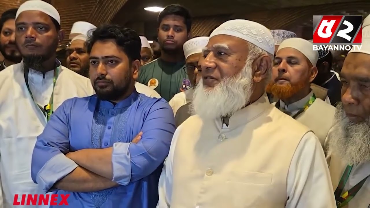 দুটি শপথের জন্য আমাদের চিঠি দেওয়া হয়েছিল: জামায়াত আমির | Bayanno News