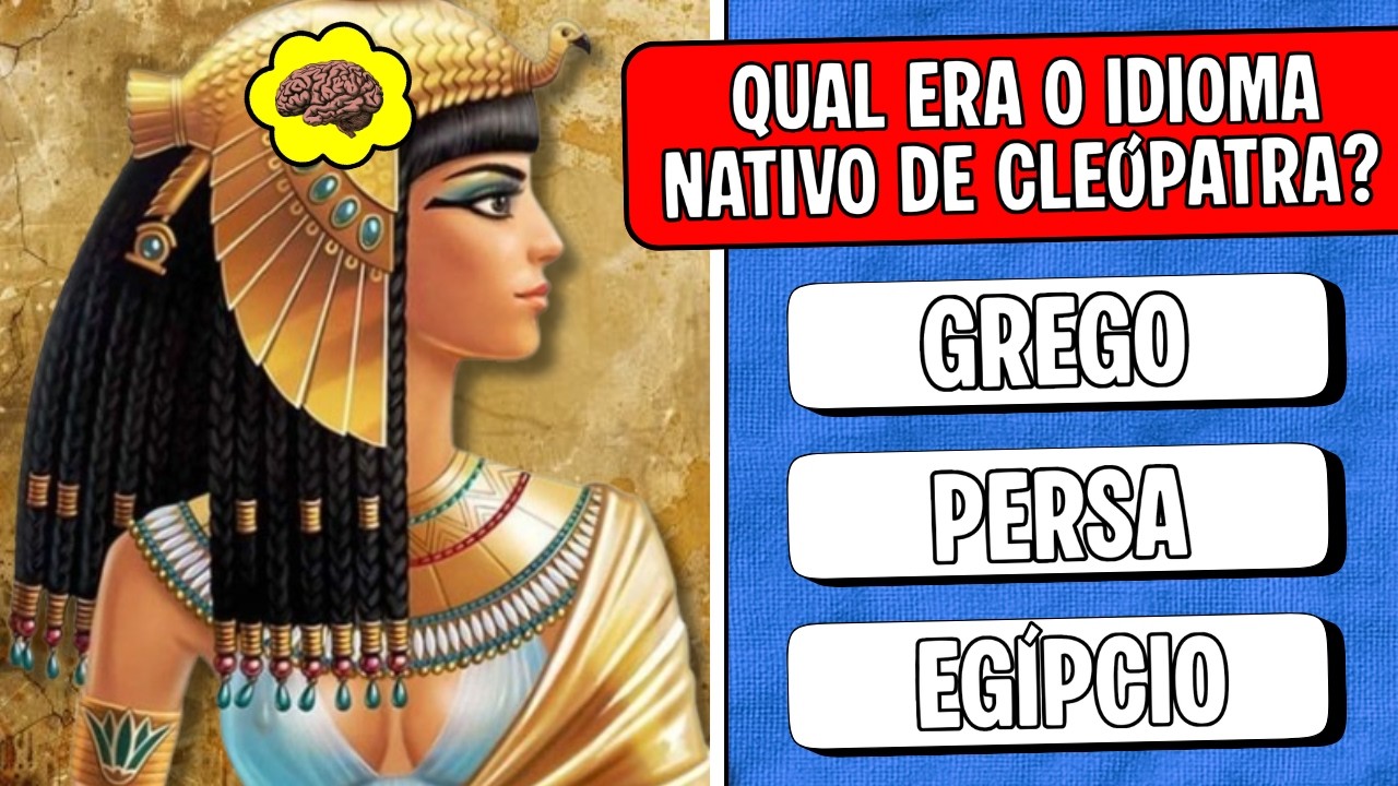 SUA INTELIGÊNCIA É O SUFICIENTE PARA ACERTAR 12 DE 22 PERGUNTAS? | QUIZ CONHECIMENTOS GERAIS