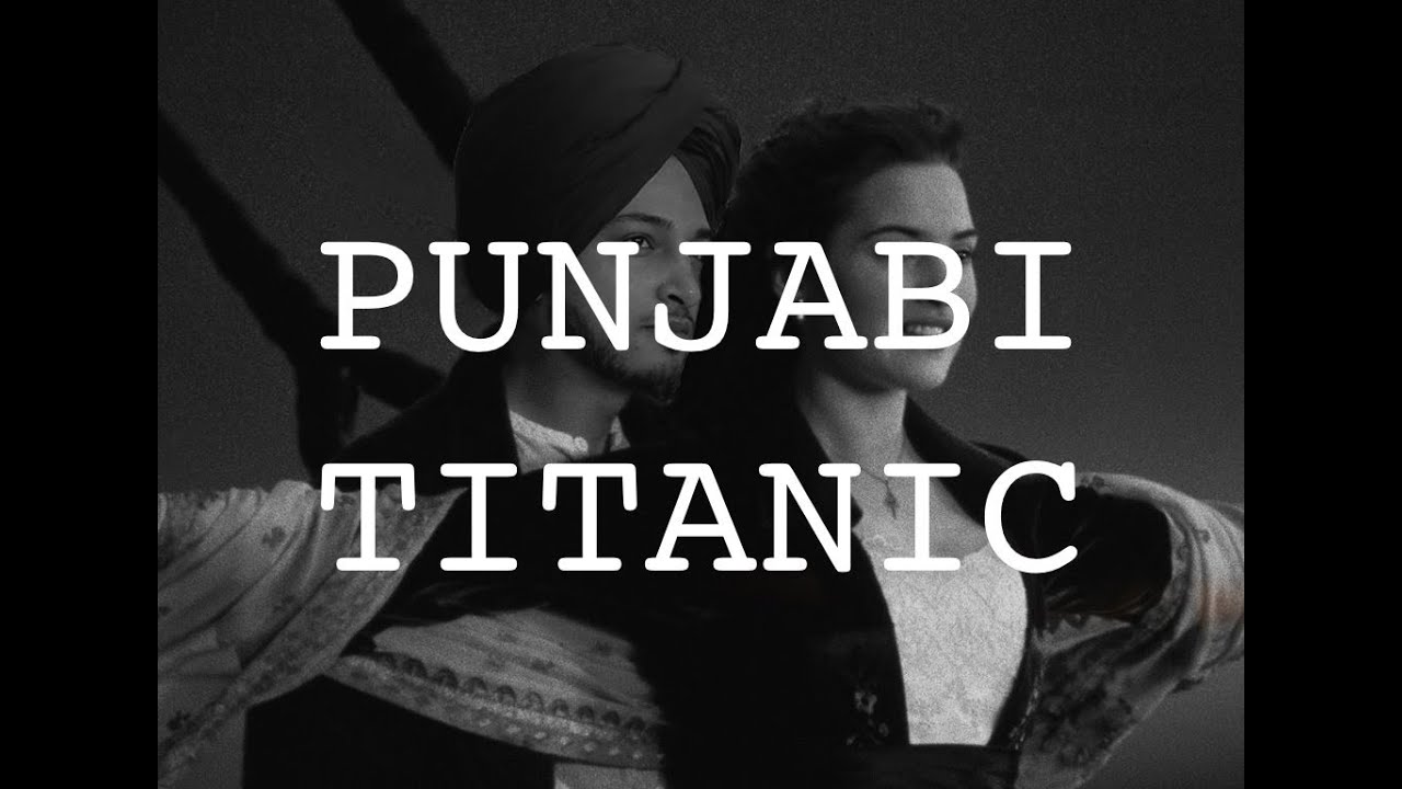 What if Punjabi People were on TITANIC? (FUNNY PUNJABI VIDEO) Rupan Bal
