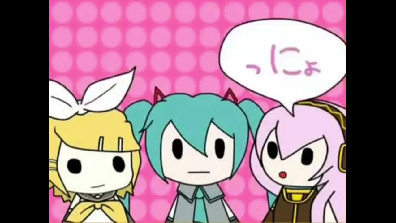 Vocaloid Lost Media that I want to be found