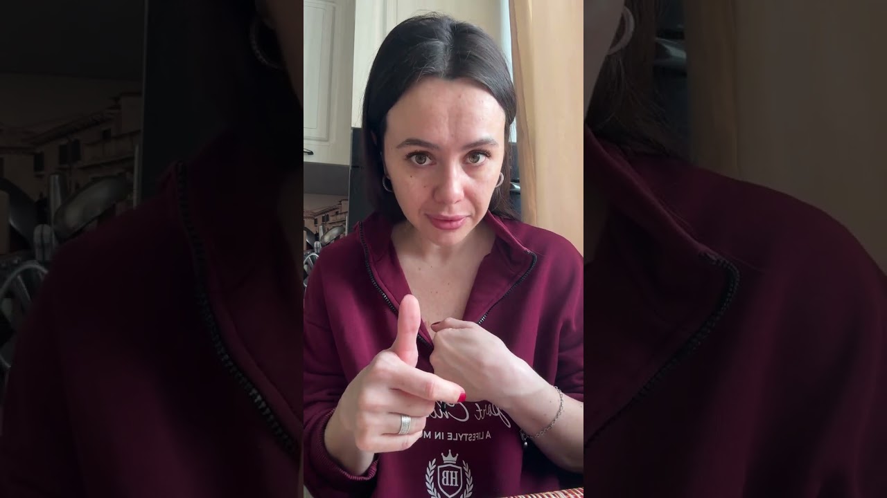 Влияние вспышек, загрузок на нашу энергетическую структуру