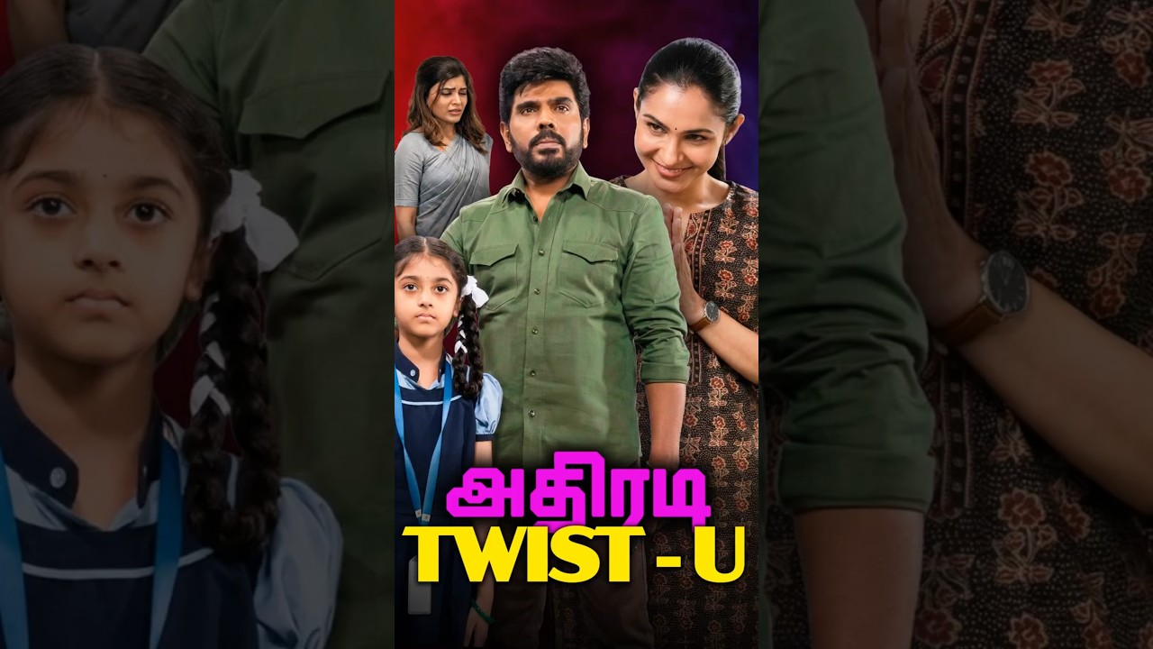Leader Teaser Tamil 🥵🔥Did you notice this? Leader Official Teaser 🔥 Leader trailer Reaction