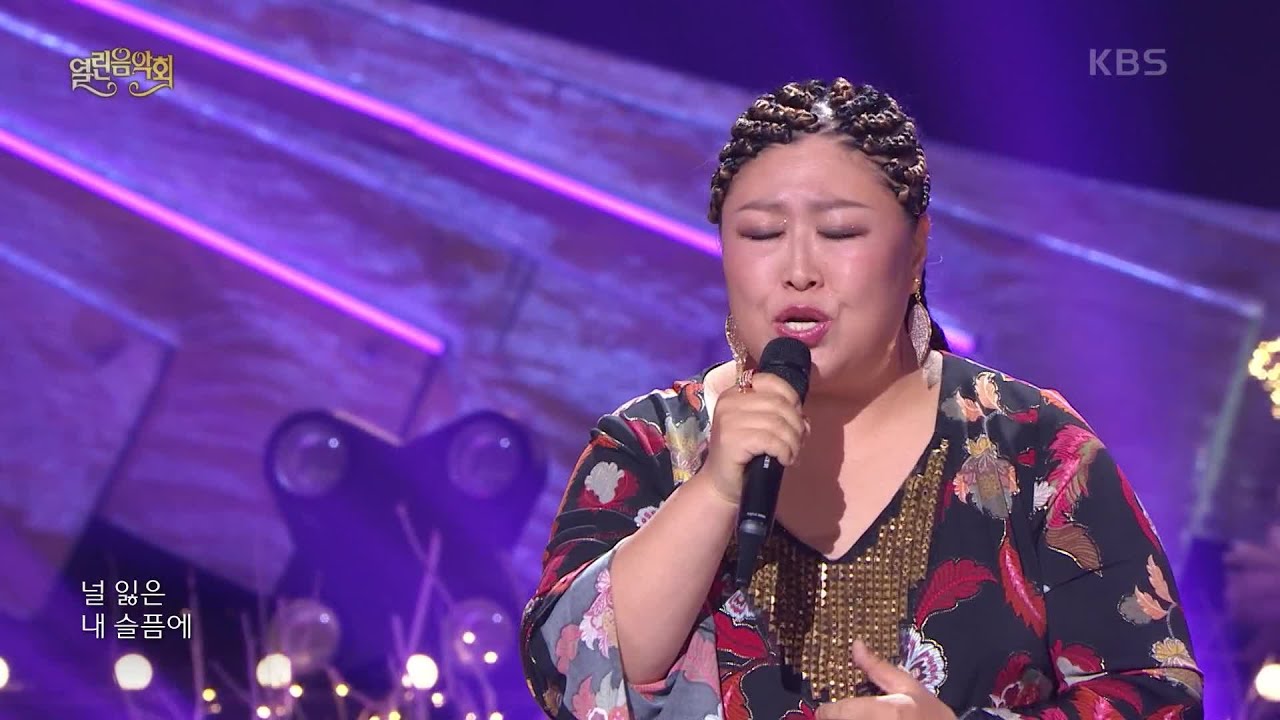 BMK - 꽃피는 봄이 오면 [열린 음악회/Open Concert] | KBS 250119 방송