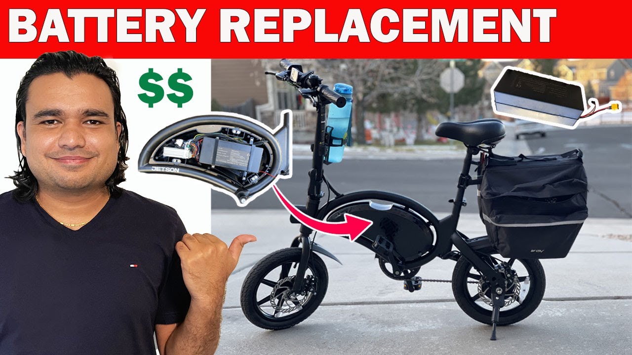 КАК заменить аккумулятор и стоимость (складной электровелосипед Jetson Bolt Pro от Costco) 2021