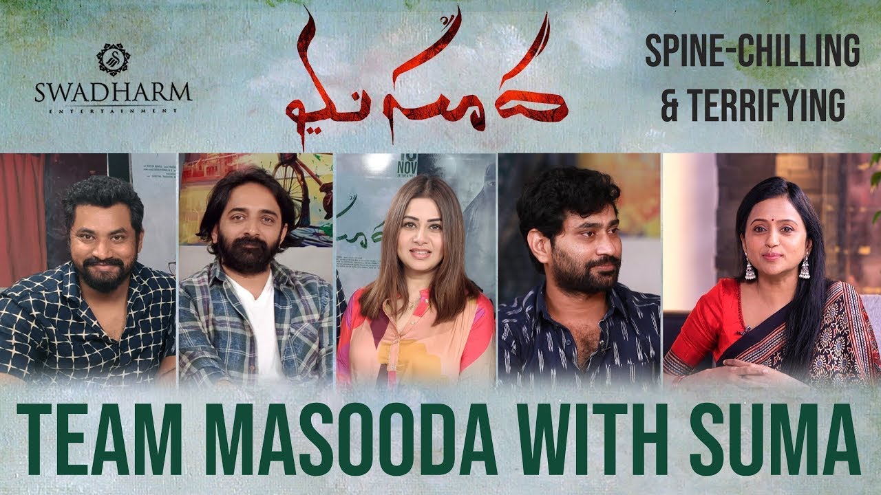 MASOODA Movie Team Interview with Anchor Suma I Sangitha I Thiruveer I Rahul Yadav Nakka I Sai Kiran
