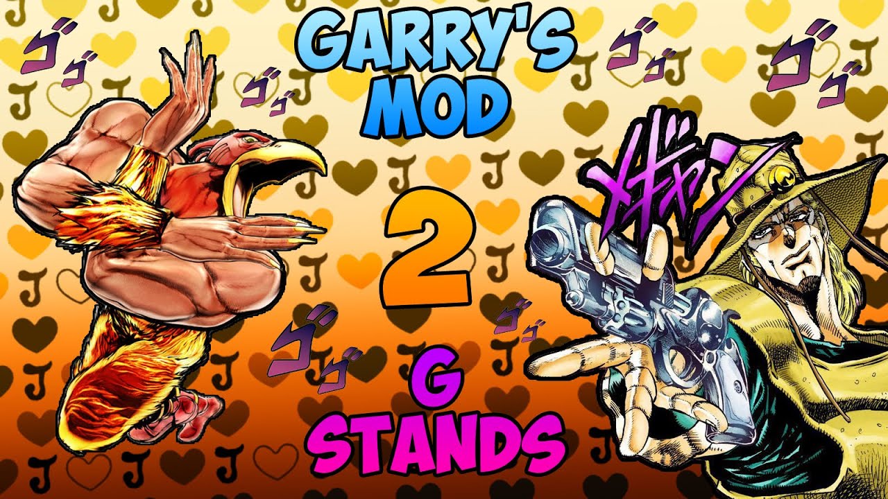 GStands - ДжоДжо в Garry's Mod. Тестим все стенды 2. Новые карты, подходящие для битв.