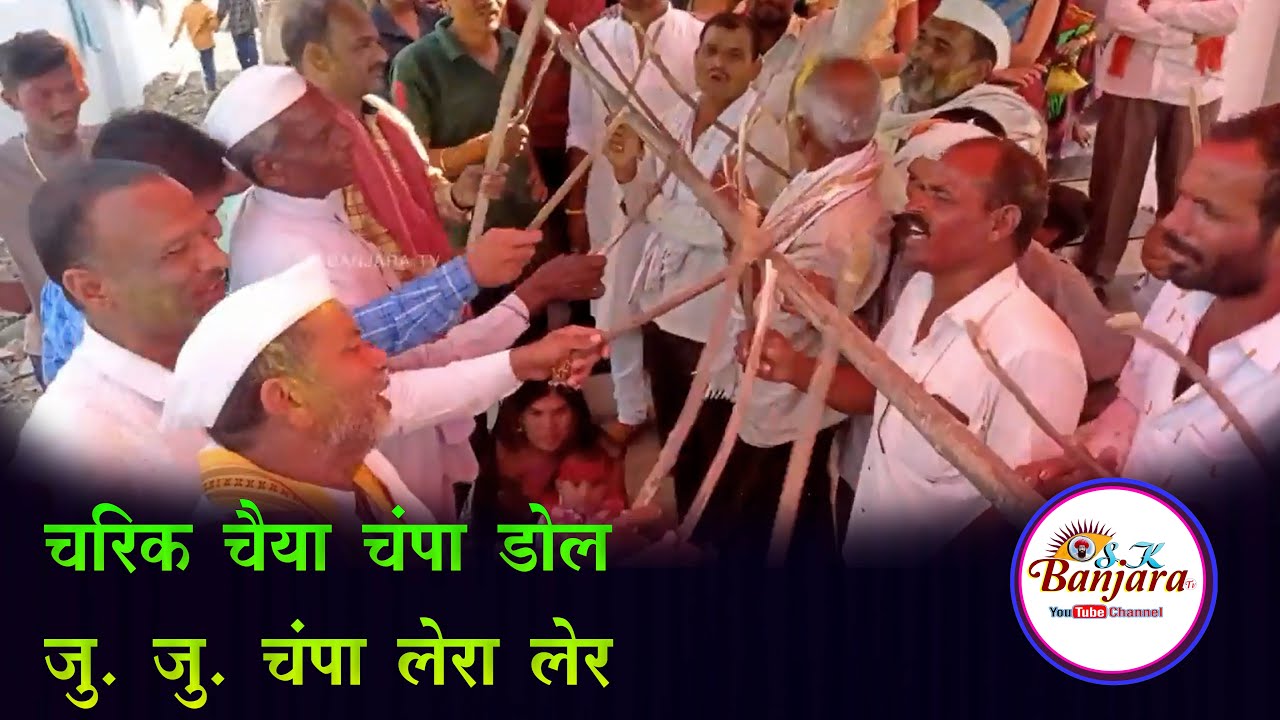 Banjara Holi ! jayram tanda Maharashtra ! Beed ! Dhund Program in Holi 2021 ! sk banjara tv