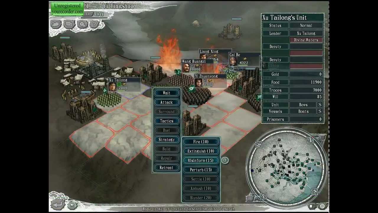 Romance of the Three Kingdoms XI (PC) Defense Of Jiangling