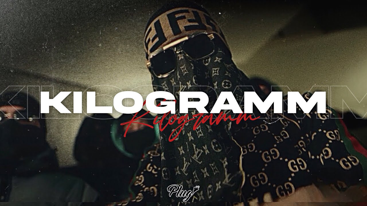 Sil3a x Ozan Type Beat - “Kilogramm” | Street Banger Type Beat 2023