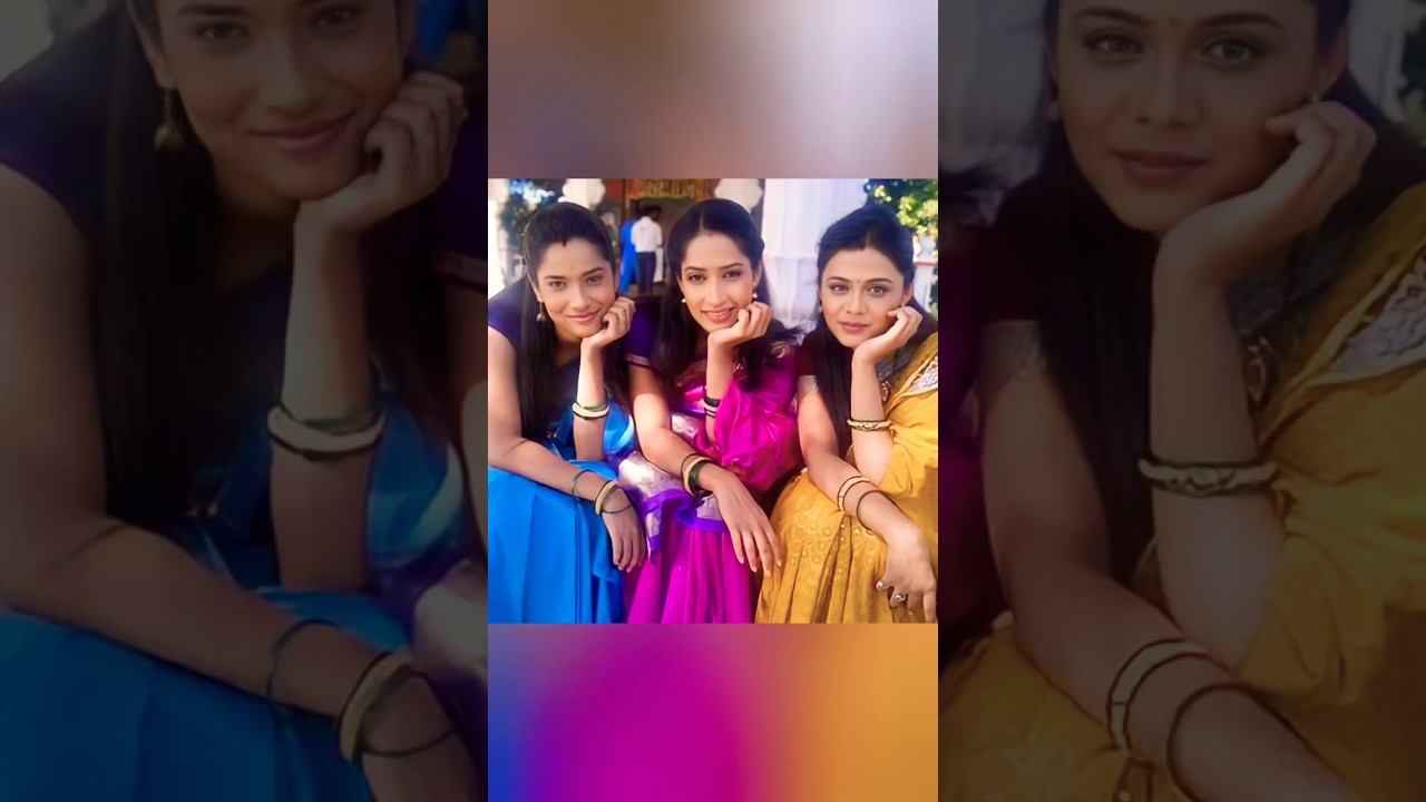 Archana, Varsha, Vaishali❤❤❤|Pavitra rishta 💕|#shorts #youtubeshorts #status