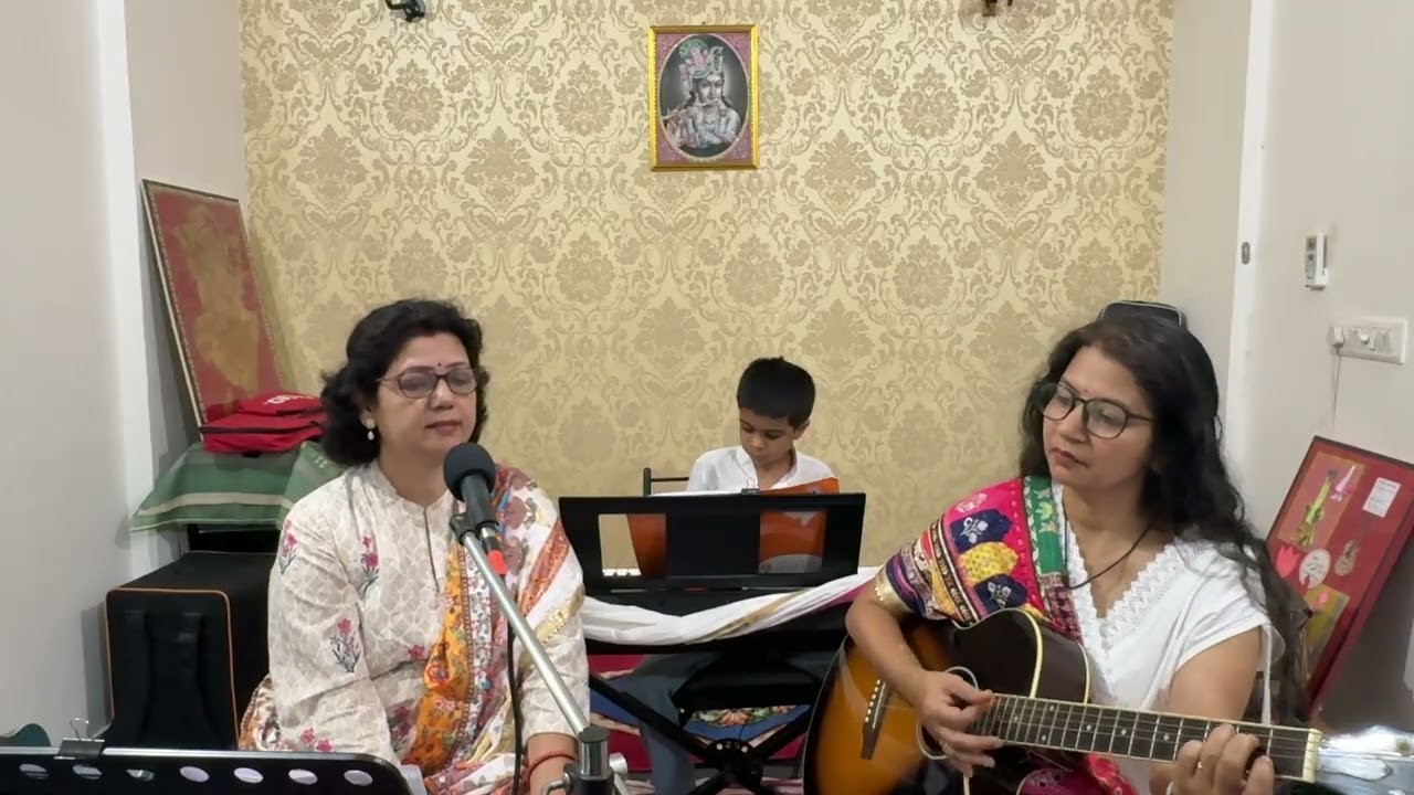 Kahan Ho Tum Chale aao | Unplugged version By Neelam ji , Atharv and Namita 🎶🎤🎸🎵