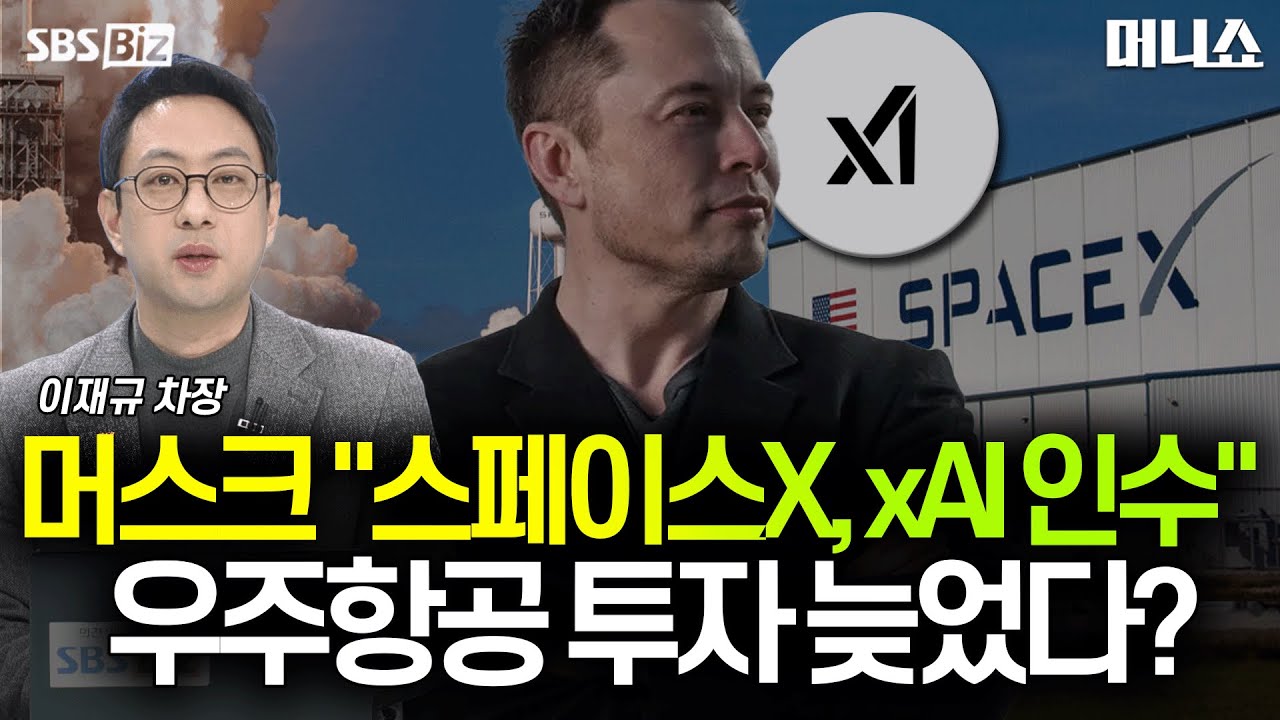 [하우머니] 조방원 다시 강세…돌고 돌아 조방원, 투자전략은?