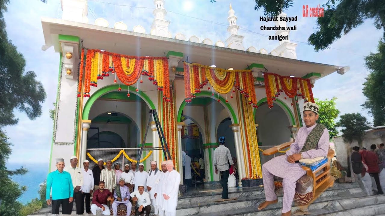 Hajarat Sayyad Chandsha wali 🕌 annigeri #film #vairalvideo @SalaamTVNews #annigeri
