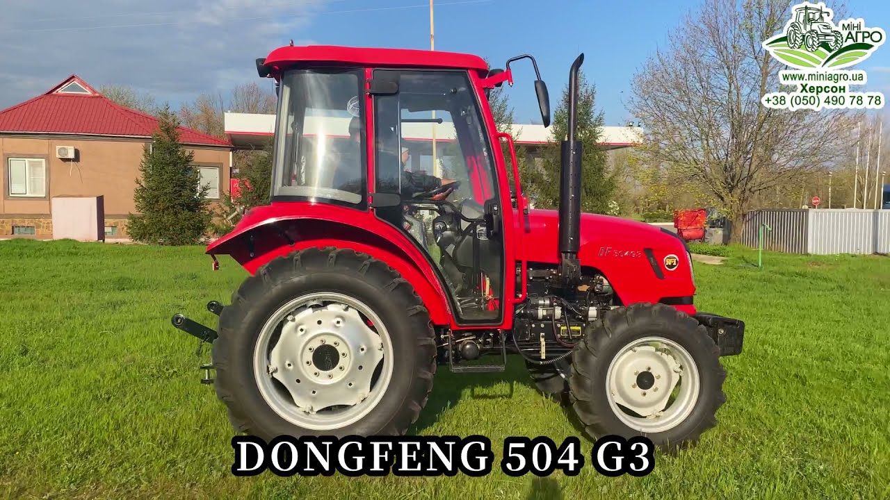 Тест-драйв DONGFENG 504 G3 \ ДОНГФЕНГ 504 Ж3