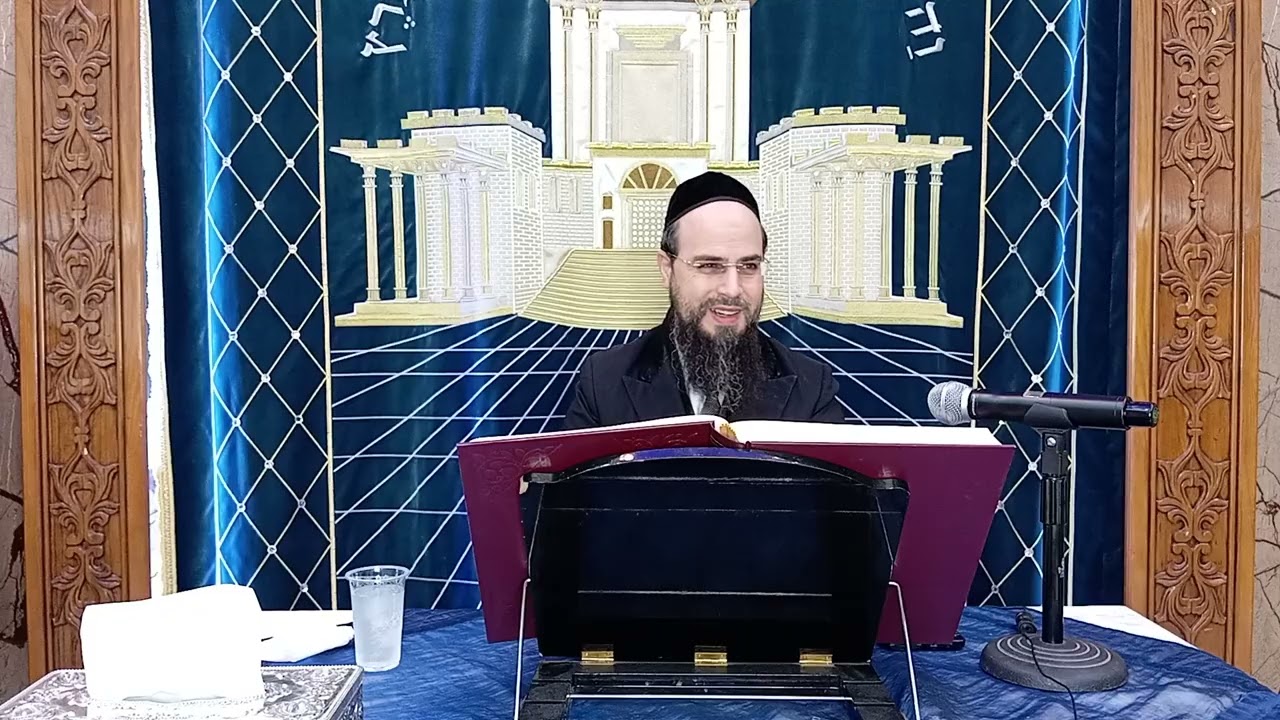 מו