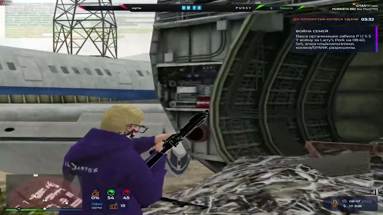 gta
