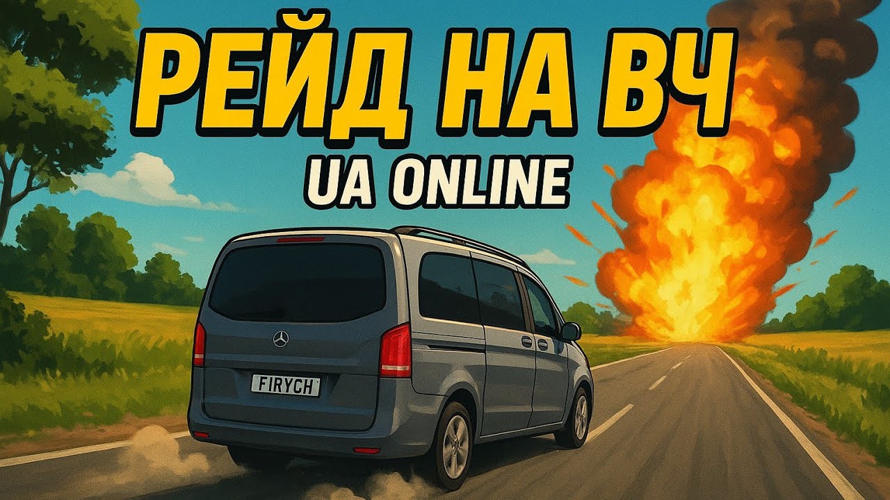 Як красти матеріали та патрони на воєнні частині🪖🇺🇦