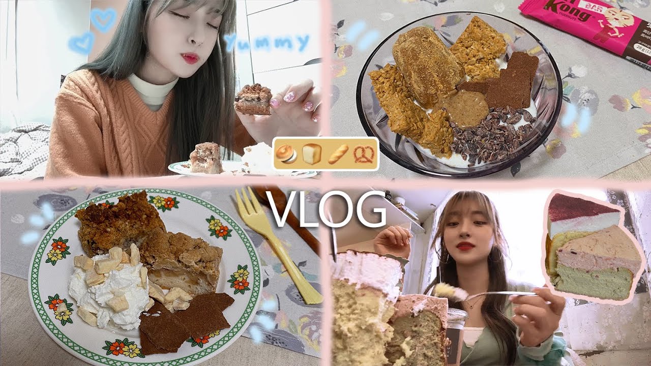비건빵순이의 비건빵 식단(찌니빵공장, 플레인플레이트, 칙피스틱, 핏콩바), 이태원 케이크 맛집 키에리에서 1인 1케하는 일상 브이로그*･ﾟ｡ෆ⃛ | 비건빵 맛집 추천 | VLOG