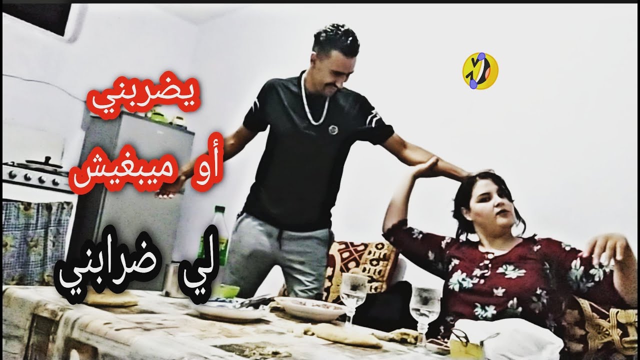 😱عتيق معصب أ عصبني 😰معاه باقي ماكلة دواه