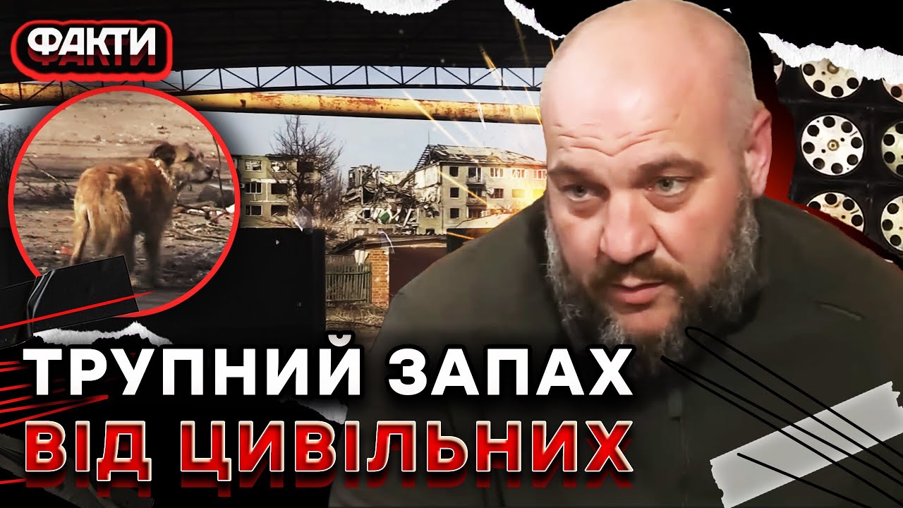 ЛЮДИ ГНИЮТЬ ПІД ЗАВАЛАМИ! 😱 Мирноград ЗРІВНЮЮТЬ з ЗЕМЛЕЮ, а містяни НЕ ХОЧУТЬ ВИЇЖДЖАТИ@Novynarnia