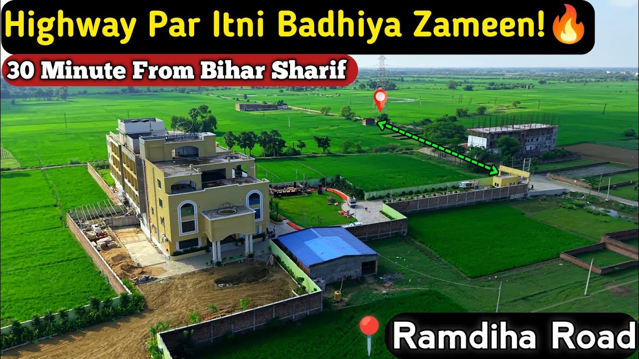 Bihar Sharif Property for Sale | 3.125 Decimal Land | Ramdiha Road Nalanda
