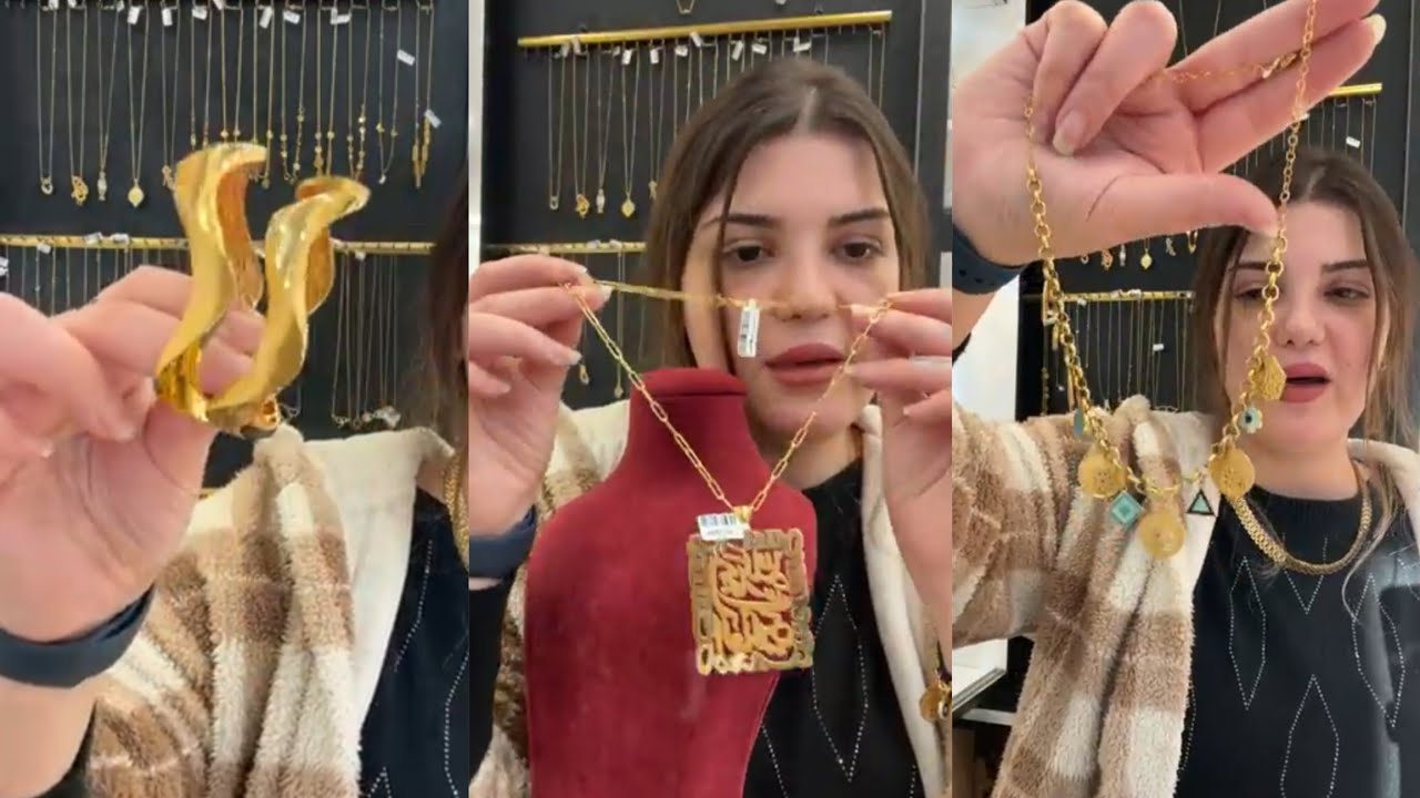 بث مباشر جديد من مجوهرات وسام ذهب مستخدم نضيف والأجور كلشي حلوة وبضاعة تخبل وتجنن 🔥🔥#اكسبلور #ذهب 