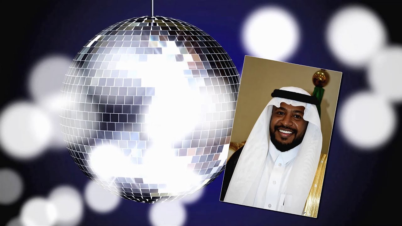 حفل زواج الفنان / عادل مجرشي