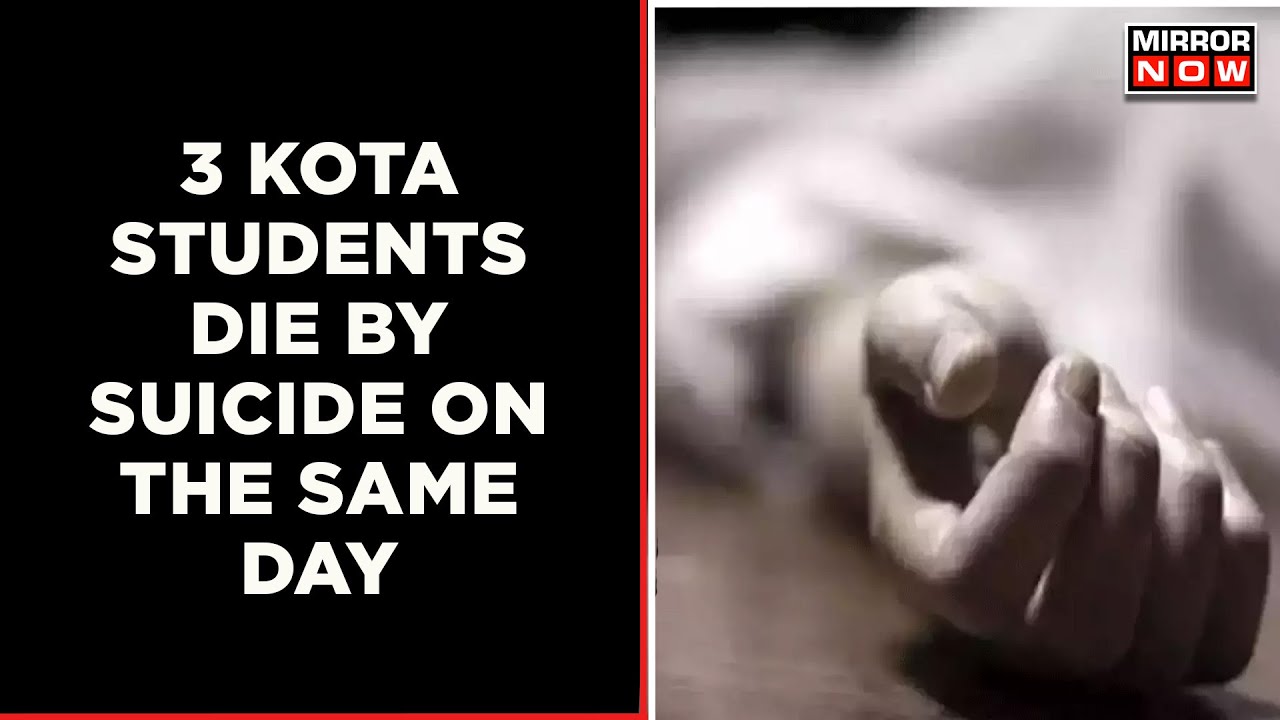 Three Coaching Students Die On The Same Day In Kota | Nation Shocked | English News