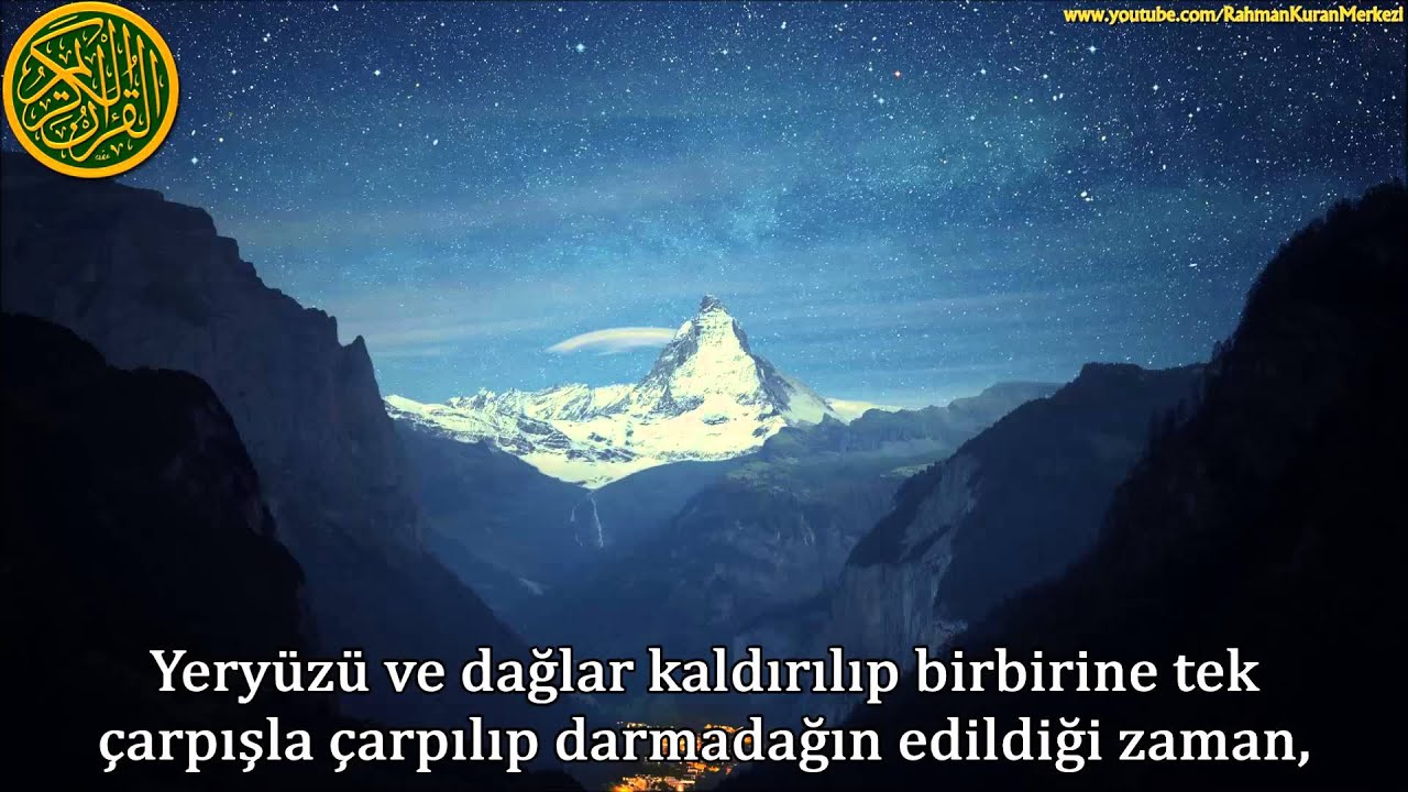 Hakka Suresi bu kadar mı güzel okunur! Abdulaziz al Zahrani