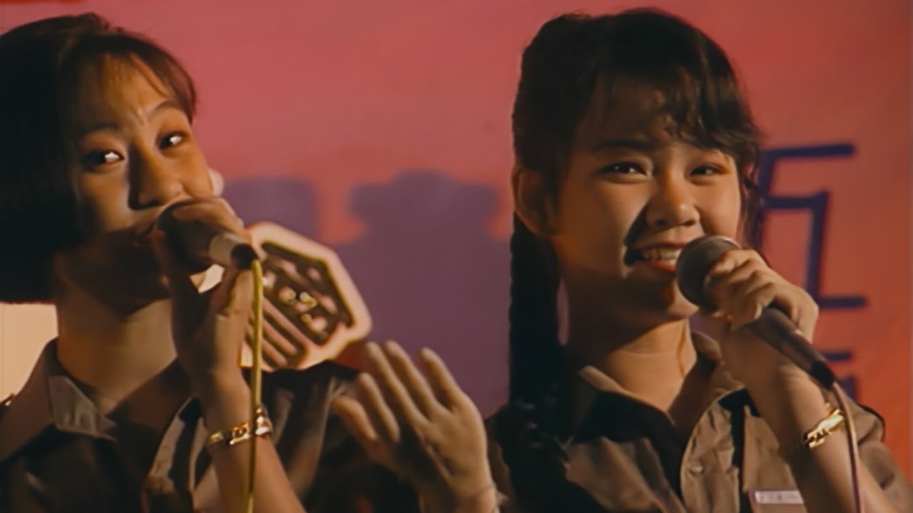 七仙女 1994年歌台演出全記錄  | 31周年修復版 HD Remaster