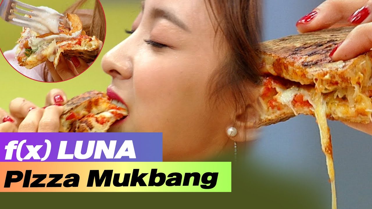 f(x) LUNA Pizza mukbang🍕