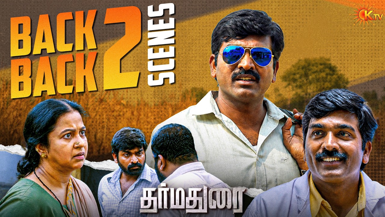 Dharma Durai Movie Back to Back Scenes | Vijay Sethupathi | Tamannaah  | Aishwarya Rajesh | KTV