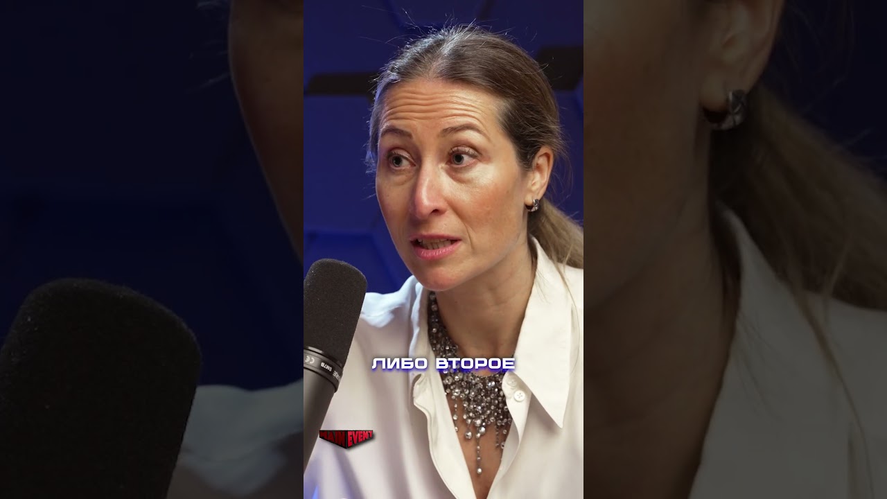 Эльда Медоева. Три главных правила во время коммуникации с людьми