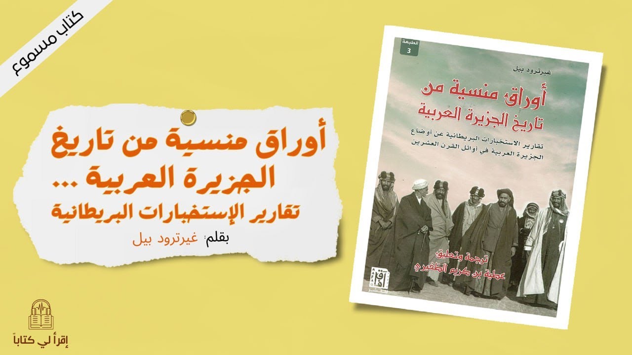 كتاب 