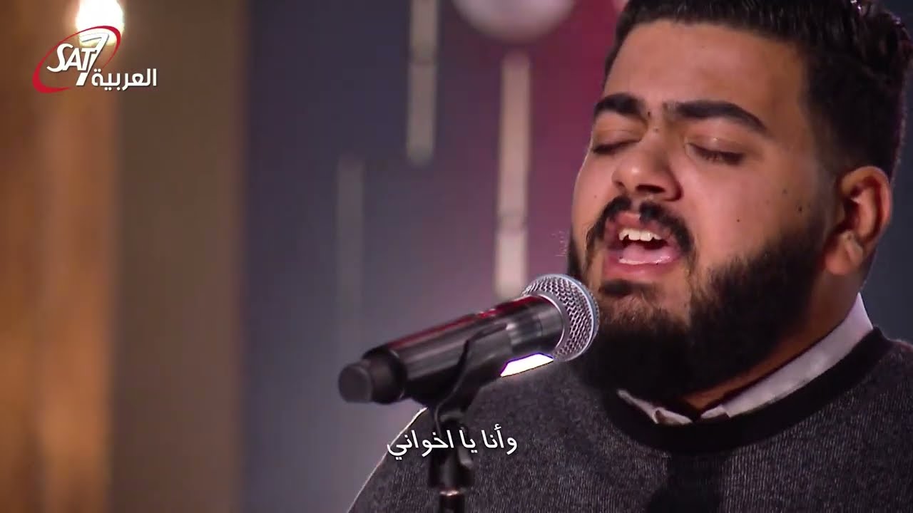 ترانيم قديمة متنوعة - ديفيد ناجح وسالي عاطف وماجد شفيق | هنرنم تاني