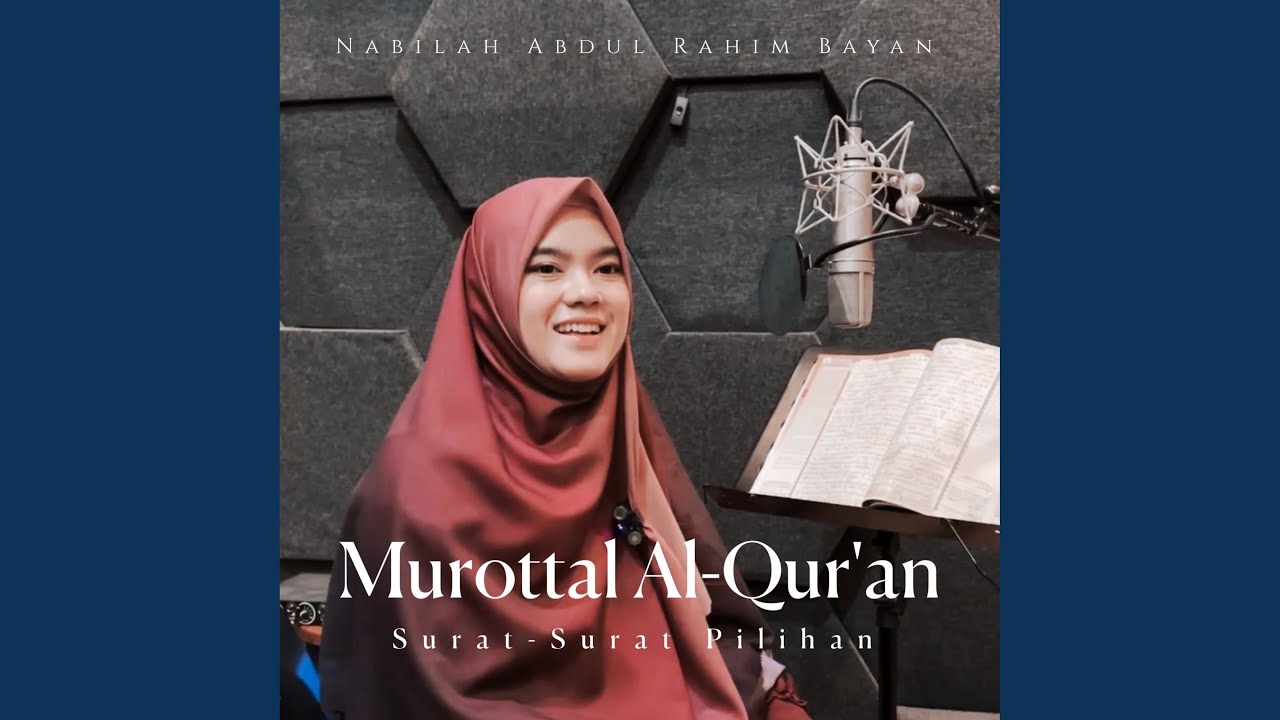 Surat Al-Waqiah