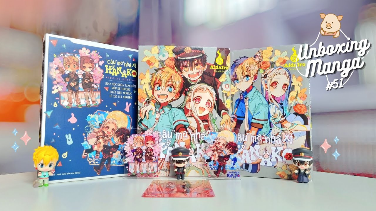 🐽 UNBOXING & REVIEW📦|| MANGA HAUL || JIBAKU SHOUNEN HANAKO-KUN || CẬU MA NHÀ XÍ VOL.15 ĐB✨Tầu Tẩu🐽