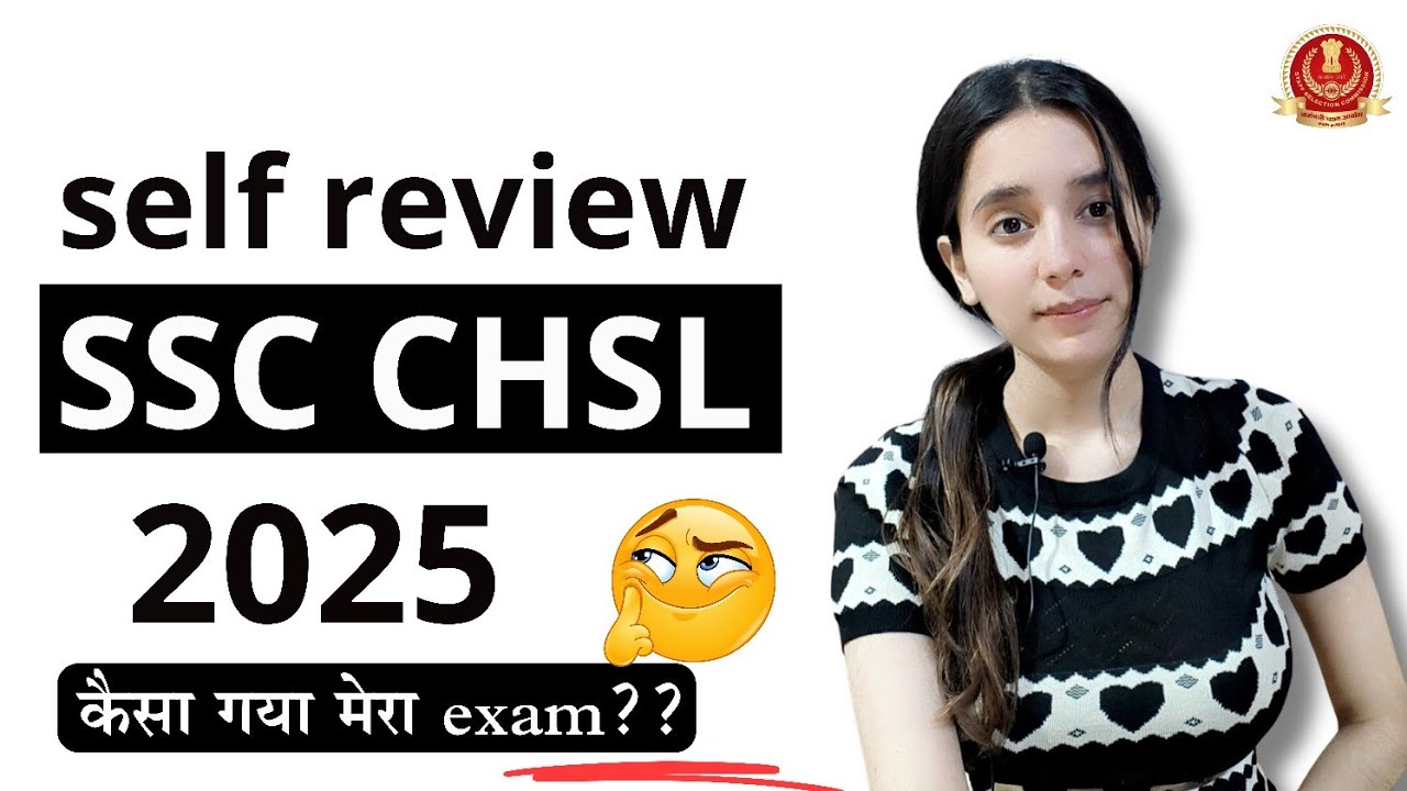My SSC CHSL exam review || Kaisa gya mera exam?? #sschsl