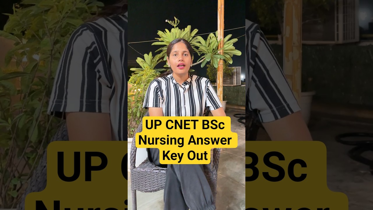 UP CNET BSc Nursing Answer Key Out #rwa #upcnet2026 #bscnursing #answerkey