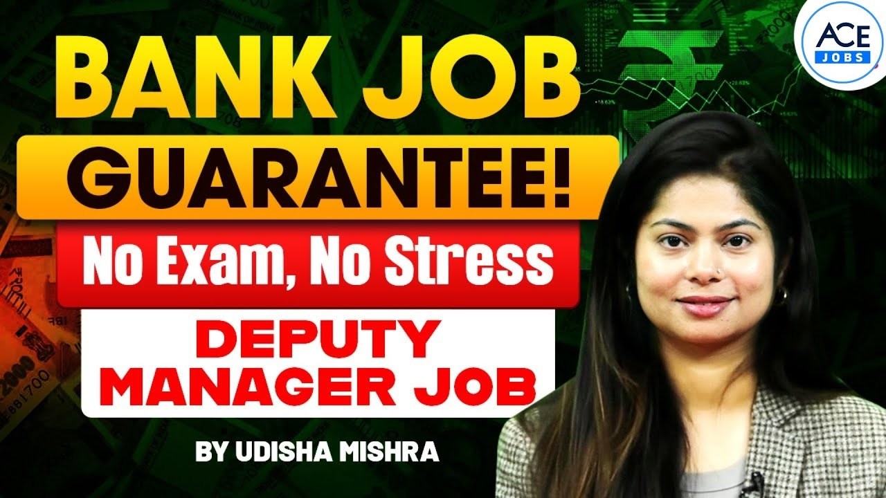 Deputy Manager Job Without Exam 2026 | Bank Job Guarantee | By Udisha Mishra