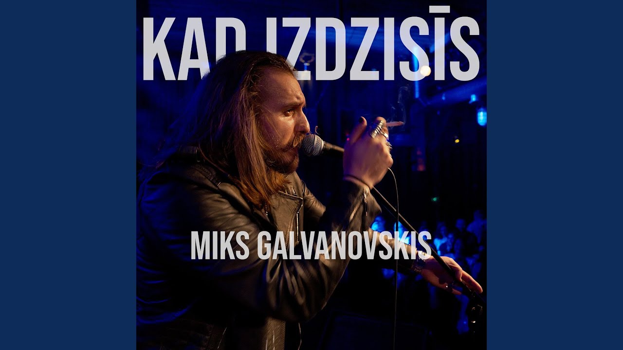 Kad Izdzisīs