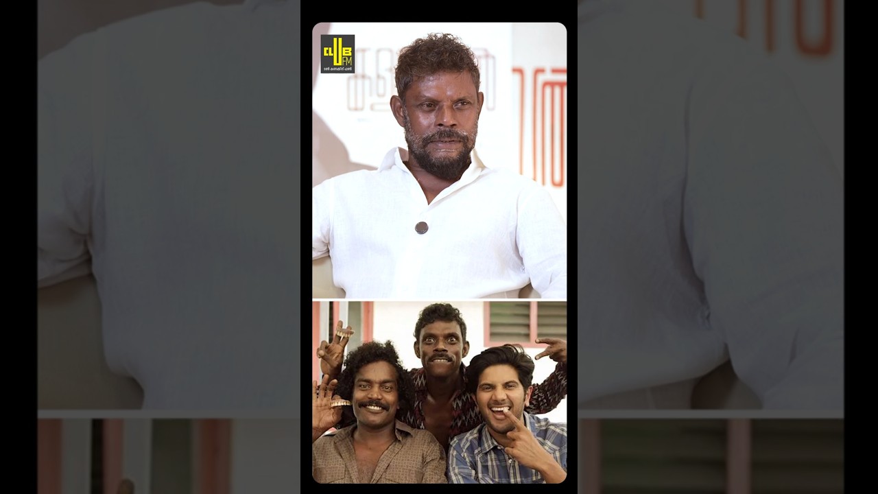 Vinayakan about DQ 🔥
