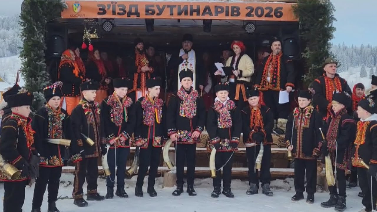 На Косівщині відбувся «Фестиваль бутинарів»