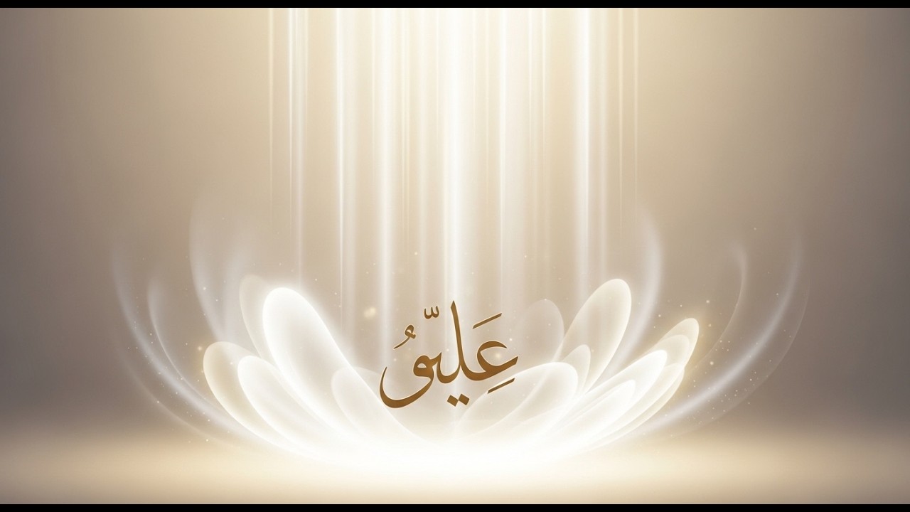 Divine Sufi Sukoon ✨ Hindi Devotional for Deep Peace & Spiritual Rest