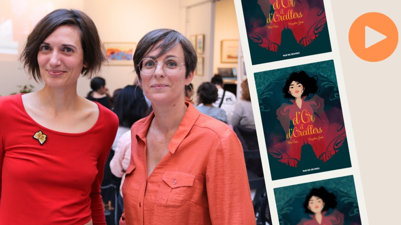 D'Or et d'Oreillers : la Princesse au petit pois vue par Flore Vesco et Mayalen Goust