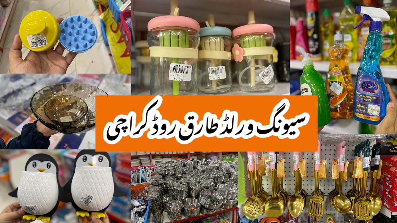 Saving World Tariq Road Karachi-household Item,gadget & crockery Shopping-Local Bazar Pakistan