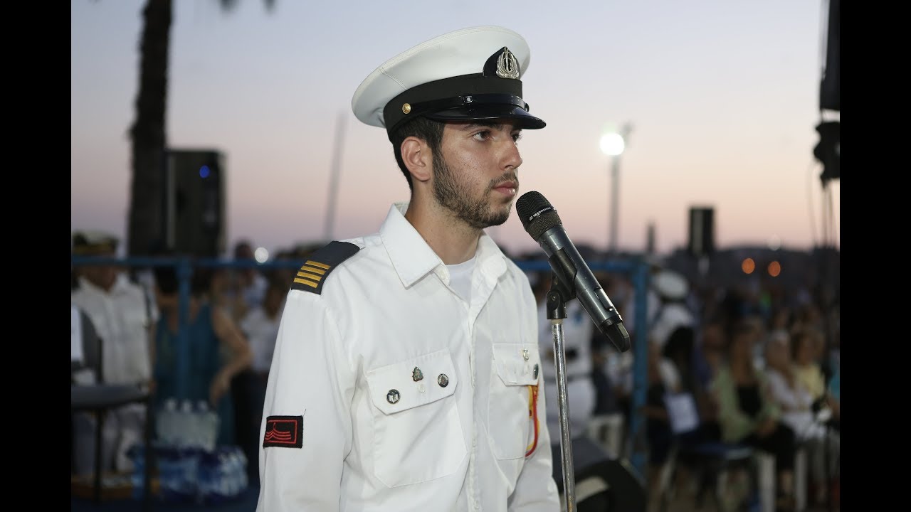 טקס סיום מחזור ס