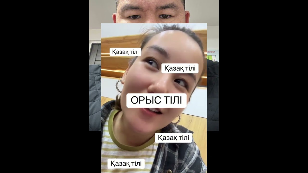 ОРЫС ТІЛІНДЕ ҚЫЗМЕТ ЕТПЕЙ ҚОЙСА, ӨЗДЕРІ-АҚ БІР КҮНДЕ ҚАЗАҚША САЙРАП КЕТЕДІ