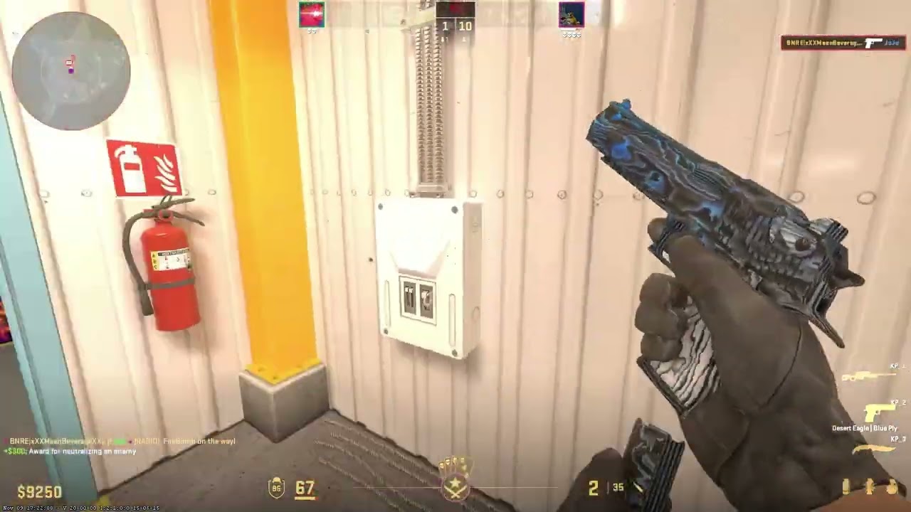 The Mean Beverage Ego Stroke Experience